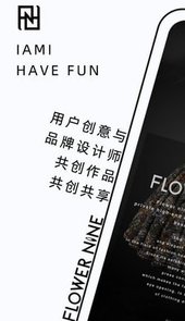 FN定制
