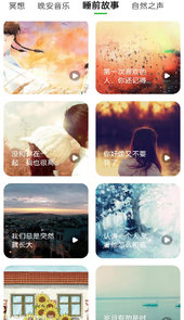 联动生活app