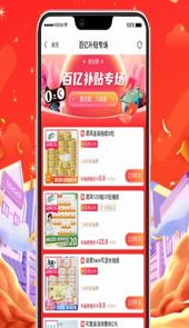 中泰城