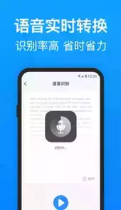 迅捷pdf转换器在线版