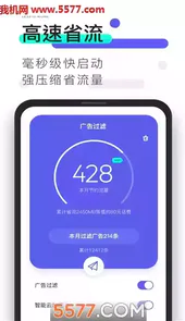 夸克官网首页网址