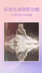 百度魔图官网