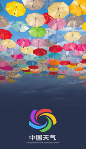 中国天气app