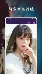 脸萌相机免费