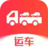 运车管家发车版app 6.7