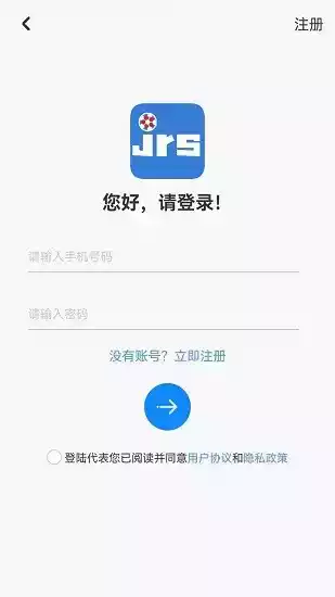 jrs直播 无插件直播nba