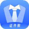 证件照智能拍 v4.1.0