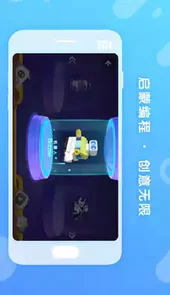 布鲁可