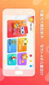 布鲁可
