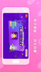 布鲁可