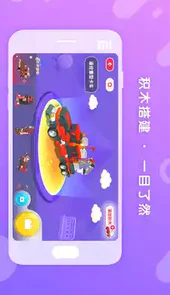 布鲁可