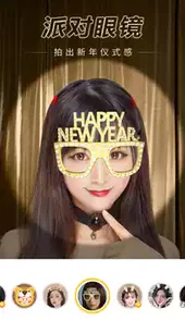 相机360