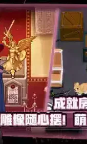 战魂铭人v2.0.2无限资源版