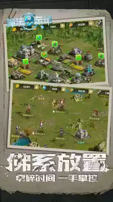 魔法启示录之末日集结