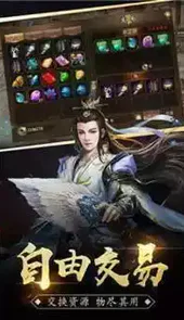 魔域贴吧官方
