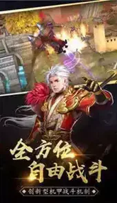 魔域贴吧官方