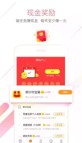 猎豹浏览器官方网站