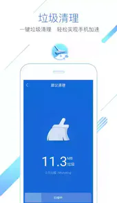 猎豹浏览器官方网站