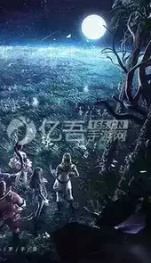 斗神在线