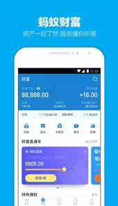支付宝敬业福2021