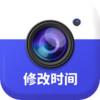 万能水印打卡相机app v1.31.26