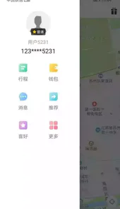 小蜜蜂代驾
