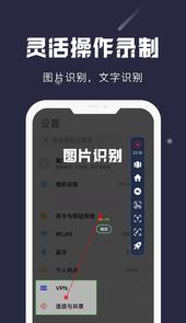 小触控