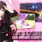 灵魂行者手游