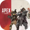 apex英雄手游国际服官网 1.7