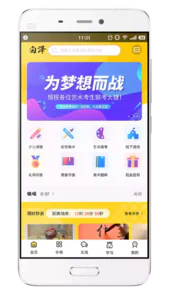 白泽在线