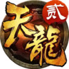 完美世界天龙八部2手游 3.18