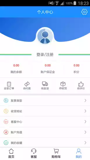 鲜网简体首页