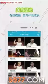 新华美育注册登录