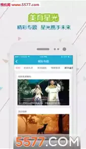新华美育注册登录