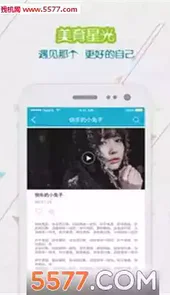 新华美育注册登录