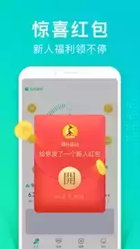 猫扑运动app官网