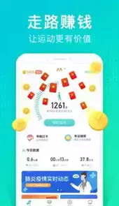 猫扑运动app官网