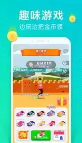 猫扑运动app官网