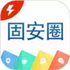 固安圈app 6.10