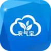 智慧农业app 2.8