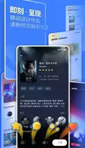 ui中国官网app