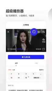 夸克浏览器官网在线