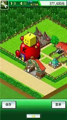 顶级跑马牧场汉化版