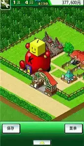顶级跑马牧场汉化版