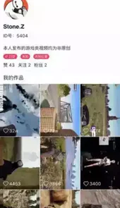 骑士助手破解游戏盒子