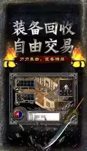 古云传奇之至尊蓝月