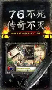 古云传奇之至尊蓝月