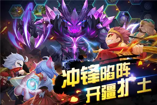 梦幻西游网页版挂机辅助