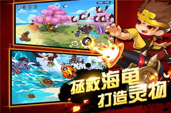 梦幻西游网页版挂机辅助