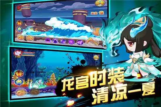 梦幻西游网页版挂机辅助